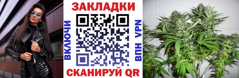 Наркошоп купить ГАШИШ  COCAIN  Амфетамин  Кетамин  Мефедрон  Чухлома