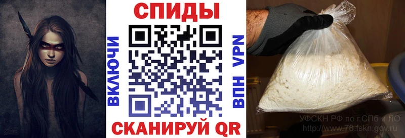 Купить где  Чухлома  Амфетамин VHQ 