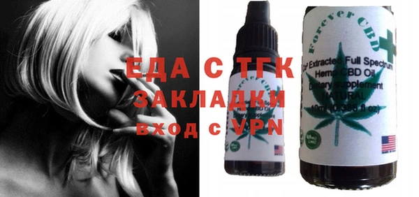 гашиш Горняк