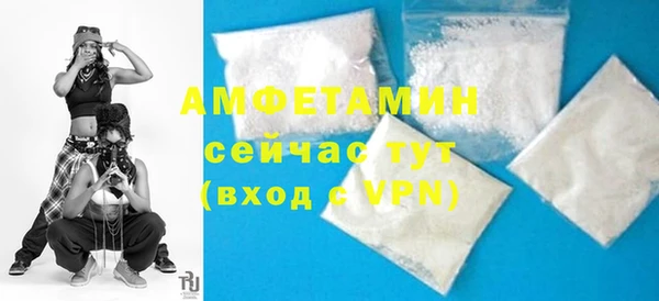 каннабис Горно-Алтайск