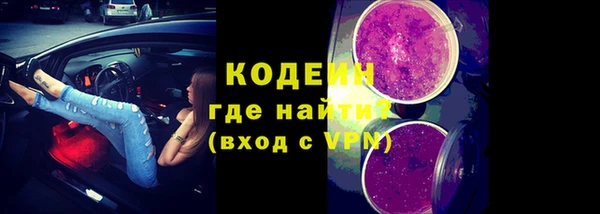каннабис Горно-Алтайск