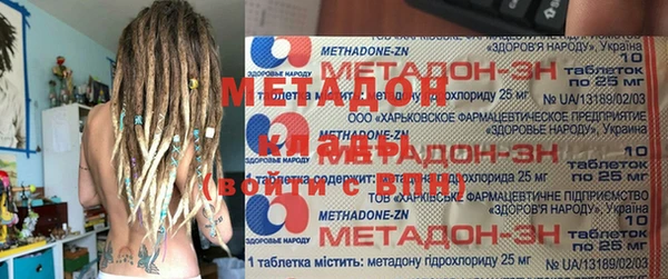 гашиш Горняк
