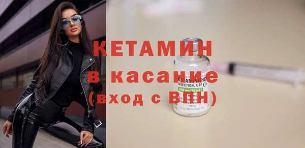 гашиш Горняк
