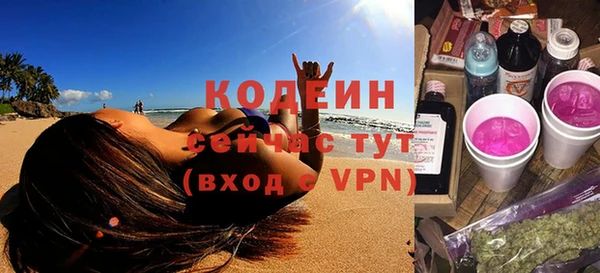 гашиш Горняк