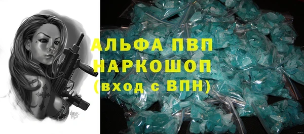 гашиш Горняк