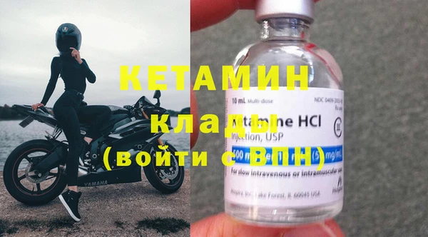 каннабис Горно-Алтайск