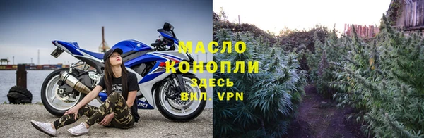 кокаин премиум Горнозаводск