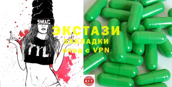 гашиш Горняк