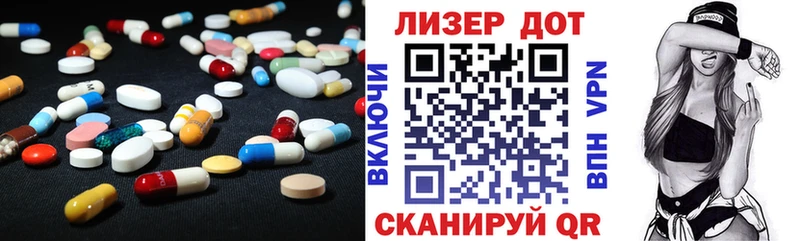 LSD-25 экстази кислота  Купить закладки  Чухлома 