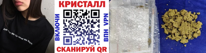 Купить где Чухлома Первитин пудра